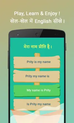 Namaste English android App screenshot 2